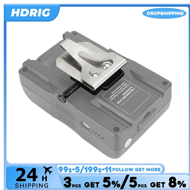 HDRIG Mini V-Lock Quick Release Adapter With Belt Clip & 1/4\