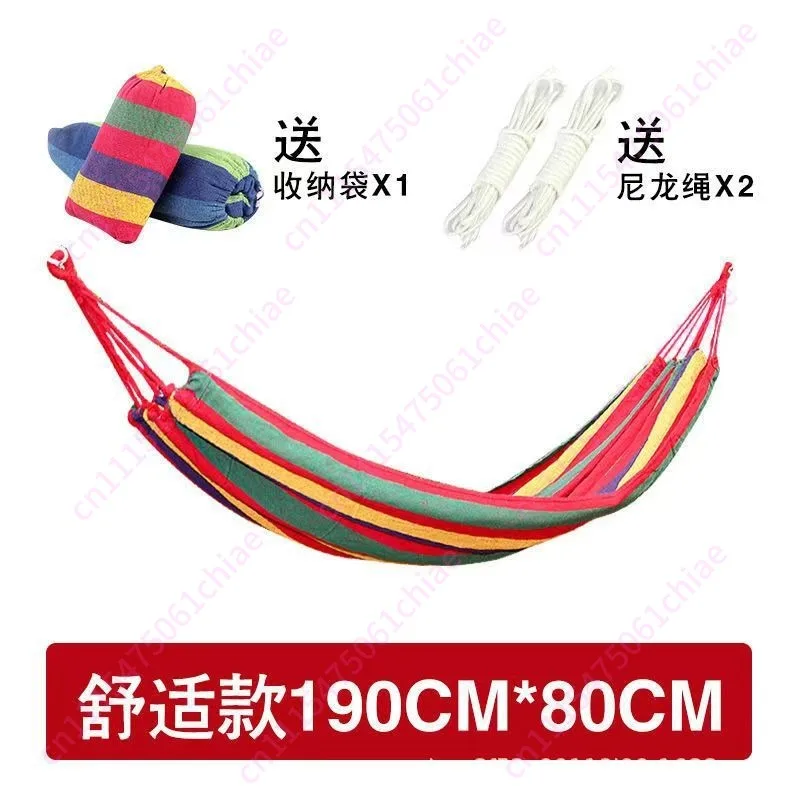 Hammock Outdoor Swing Single Double Thickened Canvas Casual Anti-rollover