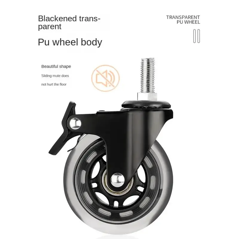 5 Pcs 2 .5 inch M8/M10*25mm PU Ice Wheel Electrophoresis Entertainment Equipment Scooter Universal Brake Mute Caster