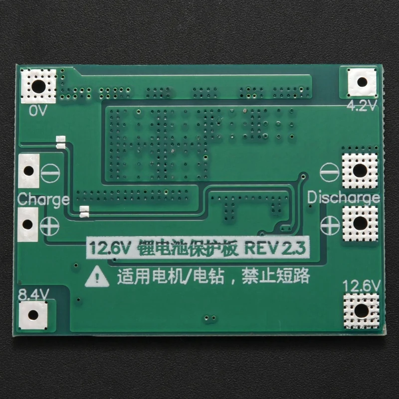 4X 3S 60A Bms Board 11.1V 12.6V 18650 Li-Ion Lithium Battery Protection Board Enhanced Version