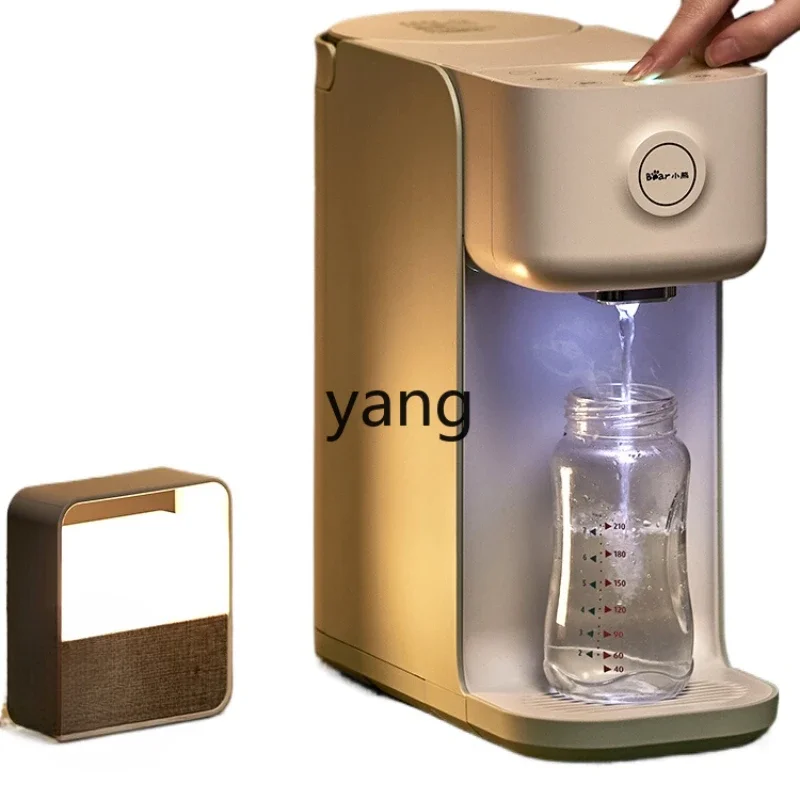 

CX instant desktop small household desktop water purification instant integrated drinking machine