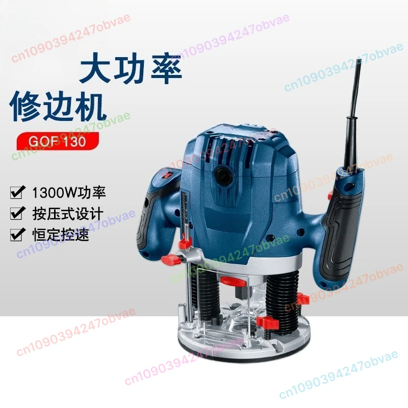 

GOF130 Electric Trimming Machine Multi-functional Woodworking Engraving Machine Speed Regulation Slotting