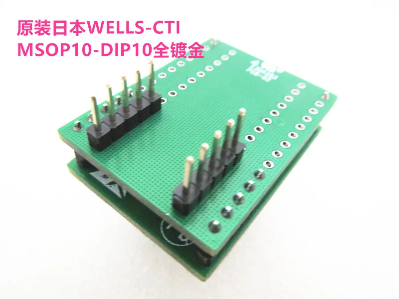 Bancada de teste com reconhecimento de ouro qfp80