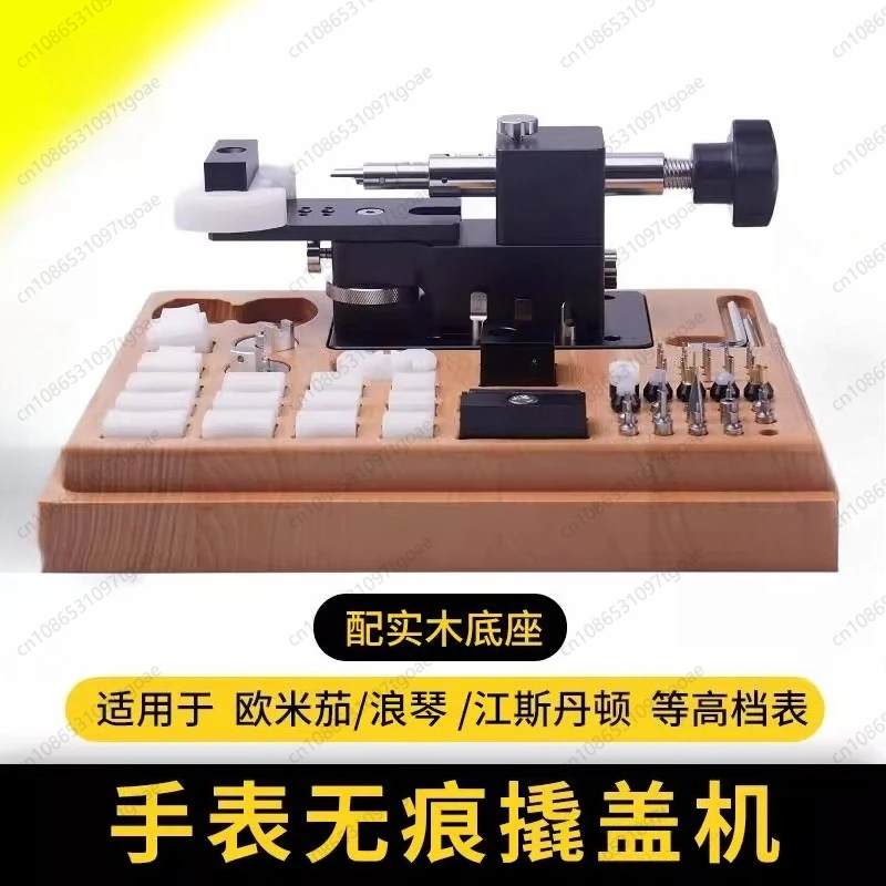 

Multifunction Watch Case Opener Watch Back Cover Removal Tool Set Manual Watchmaker Repair Tools Kit With Acrylic Cover