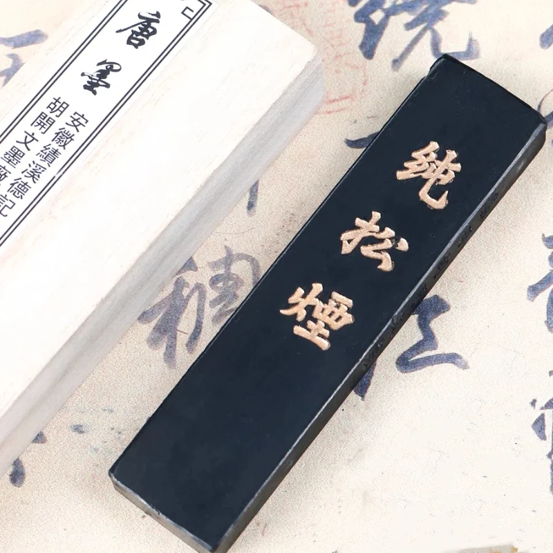 

Old Hu Kaiwen Anhui Inkstick Mount Huangshan Pine Smoke Ink Ingot Oil Smoke Handmade Calligraphy Painting Ink Stick Blocks Brush