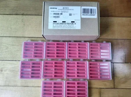 Cuvette Para Mindra… - image