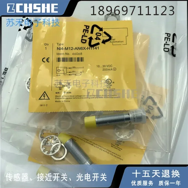 

Датчик приближения NI4-M12-AN6X-H1141