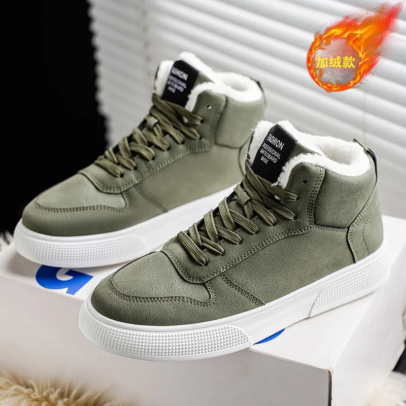 أحذية رجالي خضراء موضة عالية الجودة أحذية رياضية كاجوال شتوية قطيفة أحذية قطنية دافئة للرجال منصة برباط مقاس كبير 47 48 #1