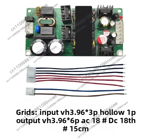 220V to 24V/12V+5V Switch Power Supply Bare Board 72W Output Dual Isolation Adjustable Industrial Grade Power Supply Ac-Dc