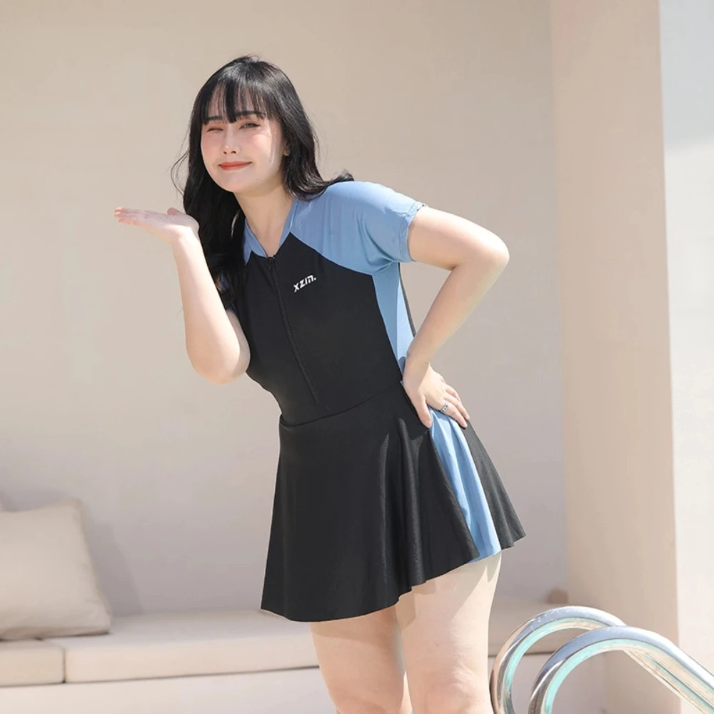 

Beachwear Short Sleeve Swimsuit Sun Protection Loose Bikini Women Bathing Suit Milk Ice Silk Beachwear Clothings Swimwear Skirt