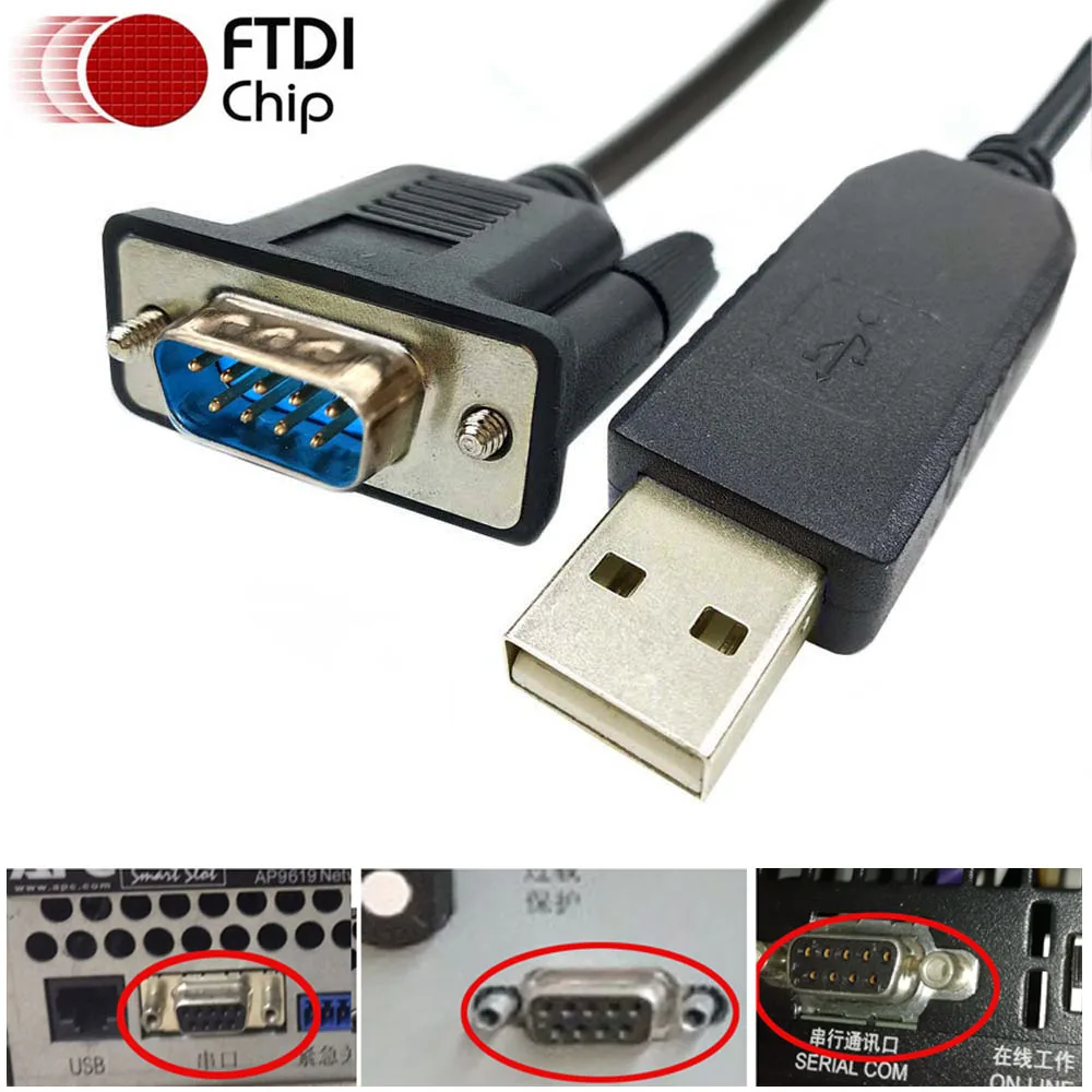 USB RS232 Serial Cable for APC Schneider SUA1000 SUA1500 SUA1500 Smart 750 940-0024C