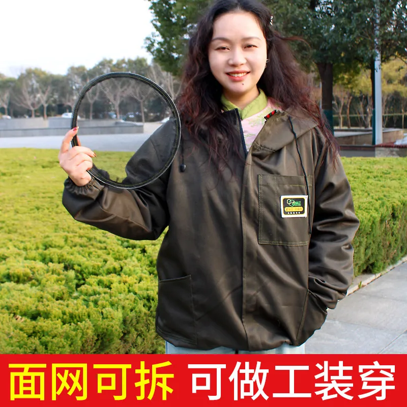 Beekeeping Suit Beekeeper Jacket Air Breathable Half Body Bee Clothing Anti Bee Suit Apiculture Equipment Beekeeping Supplies