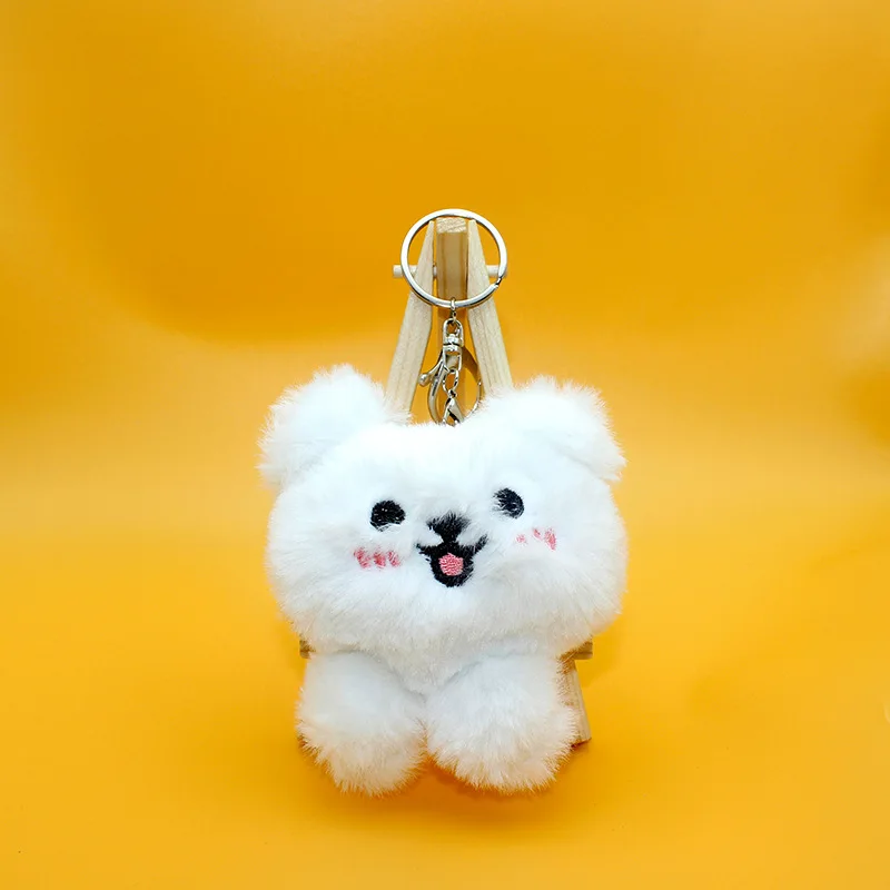 Creative Cute Shy Bear Plush Keychain Cartoon Animal Plush Doll Toys Girls Backpack Decoration Pendant Children Birthday Gift