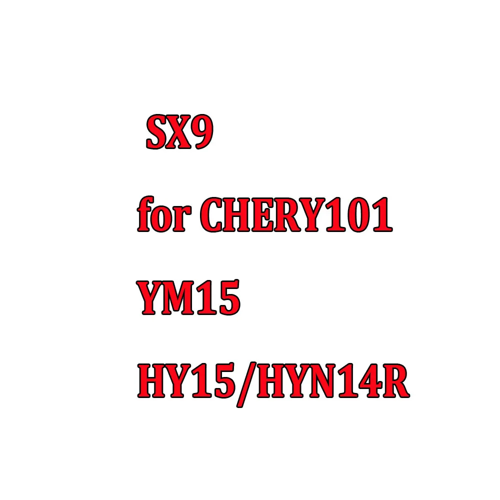 

Набор из 4 инструментов Lishi 2-в-1 для ключей автомобилей SX9, CHERY101, YM15, HY15/HYN14R