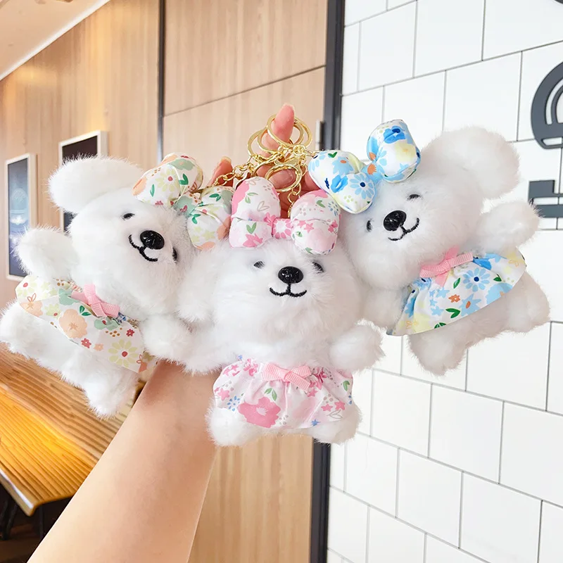 

Супермягкий плюшевый брелок-собачка, милый модный аксессуар для сумки, подушка-обнимашка, подарок для детей