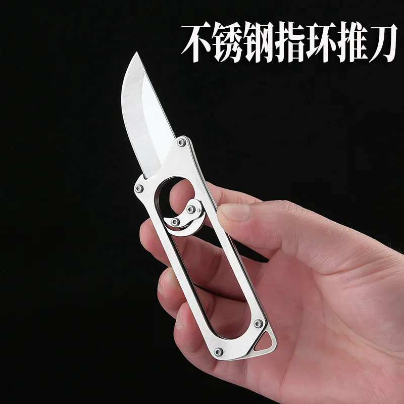 

Stainless steel ring push knife, sharp outdoor camping handle, meat knife, portable, unpacking knife for express delivery