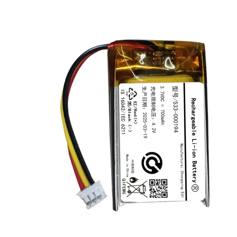 533-000194 700mAh 3.7V Mouse Battery for Logitech G502X Plus Lightspeed Replaceable Rechargeable Lithium Battery