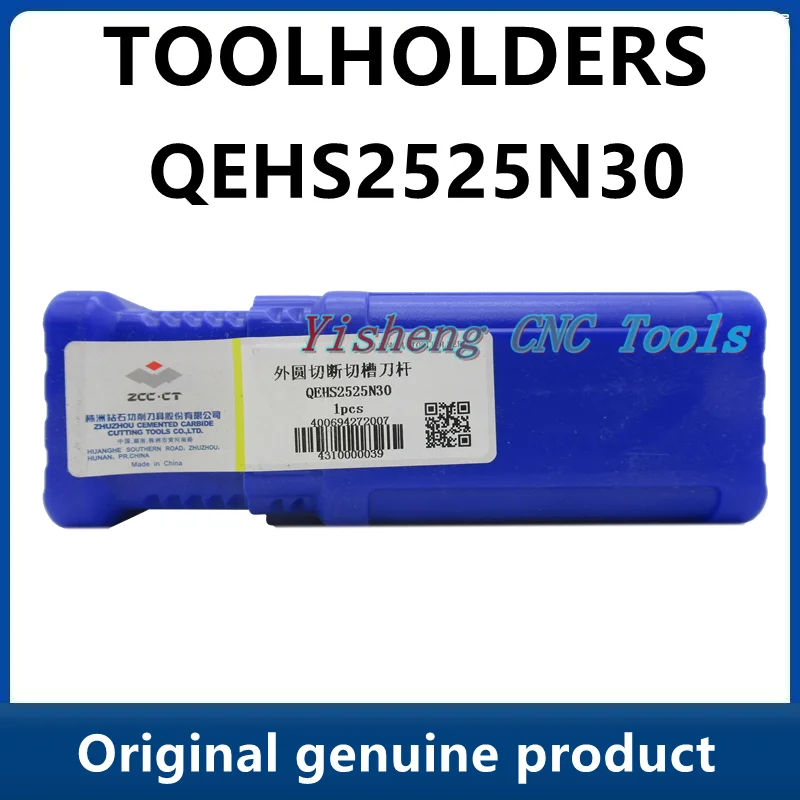 

ZCC Tool Holders QEHS2525N30