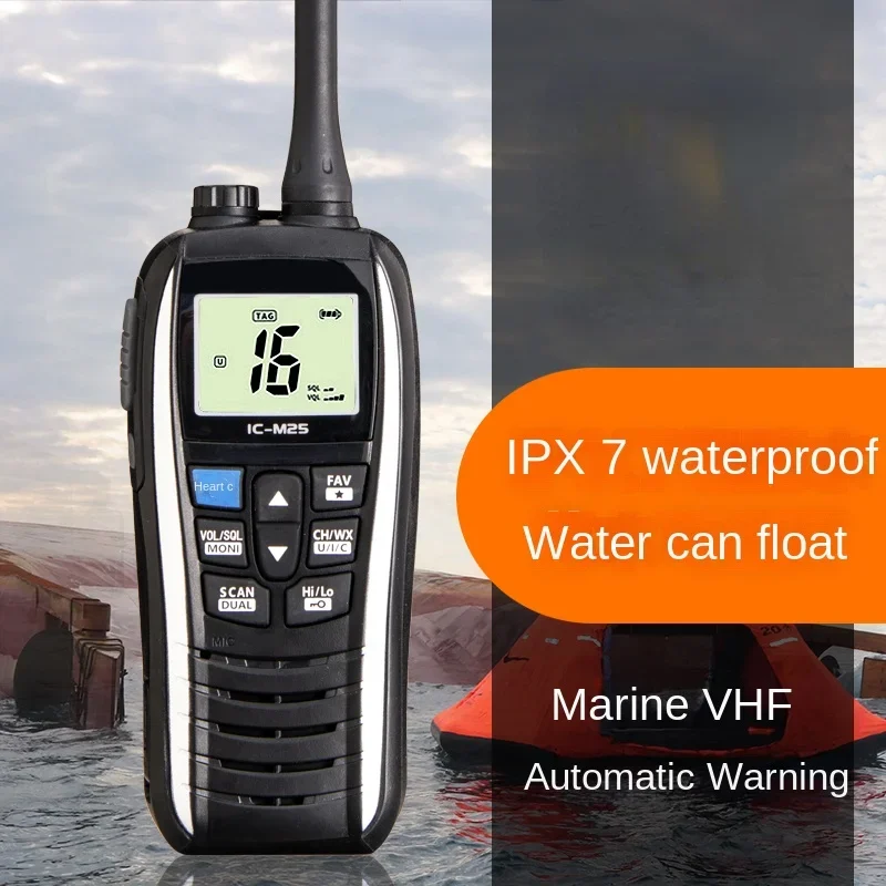 

Marine Handheld Radio Equipment IC-M25 Very High Frequency Liferaft Handset Waterproof Handheld Transceiver