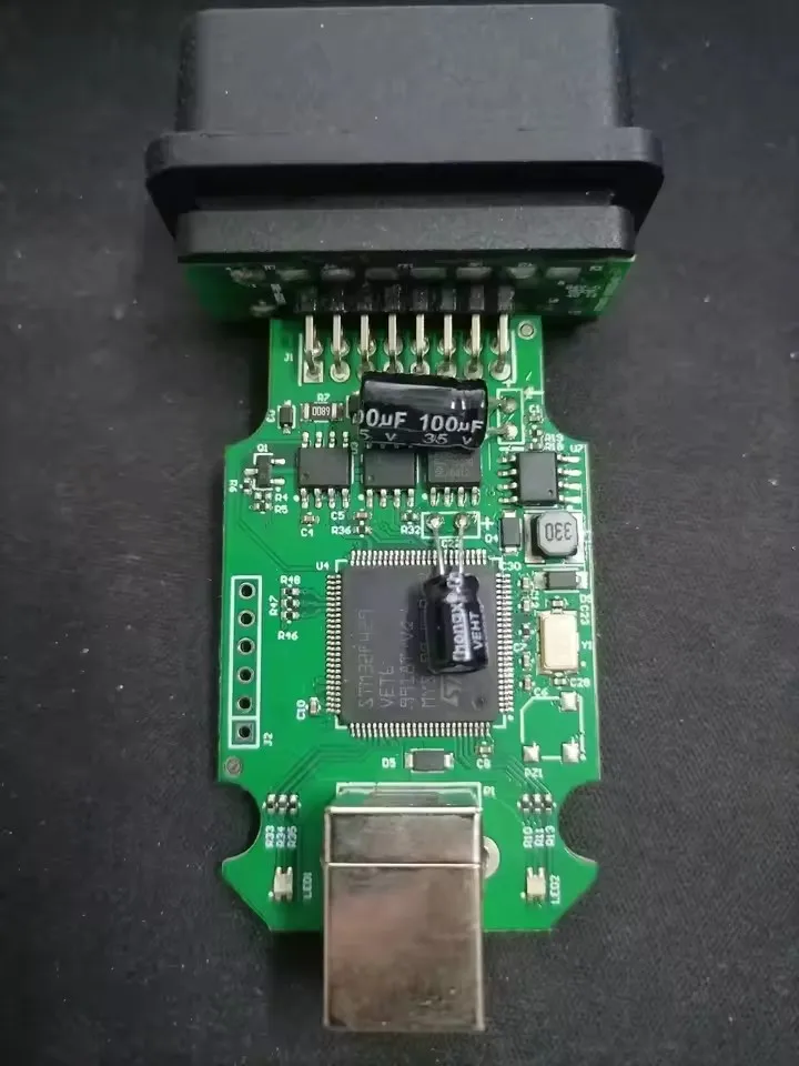 Рисунок 2 - Новейшее обновление 2025 года