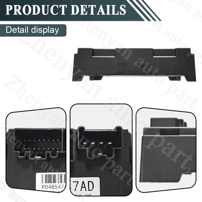 Zhenyan Car Accessories Hot Model Automotive Transfer Case Control Module for JEEP GRAND CHEROKEE 2012~2013 4854747AD RL854747AC