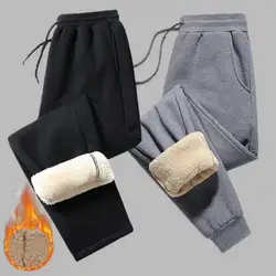 Winter Lambswool Warm Casual Pants Thick Plush Drawstring Men Sweatpants Fitness Jogging Pants Men Fleece Straight Trousers