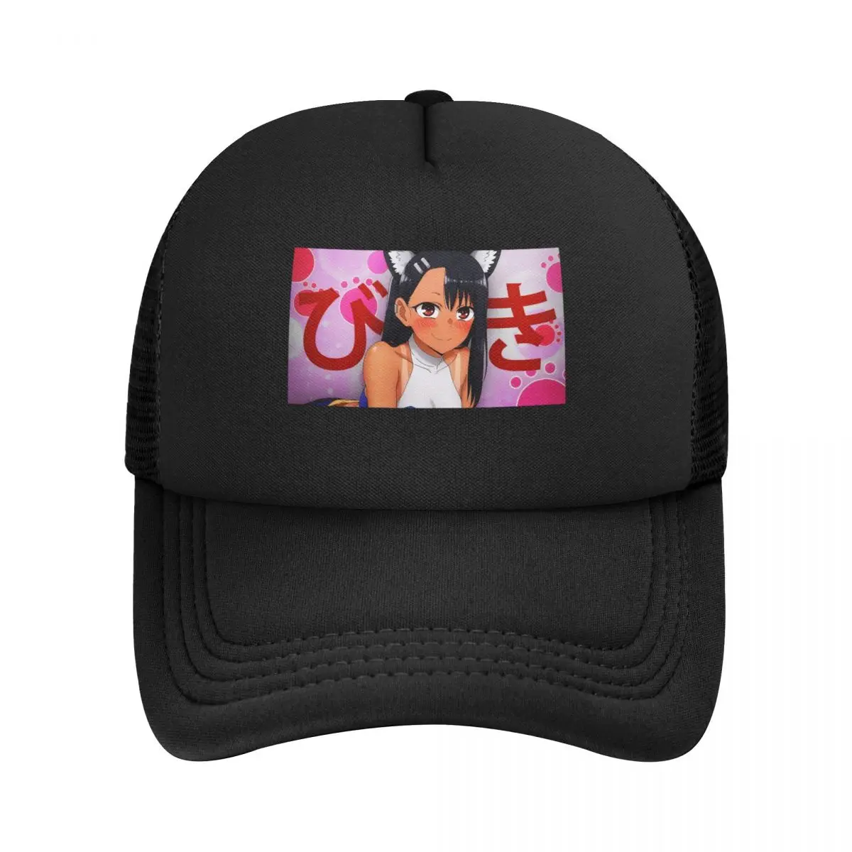 New Don't Toy With Me Miss Nagatoro Baseball Caps Unisex Snapback Hat Breathable Mesh Sun Gorras Bone