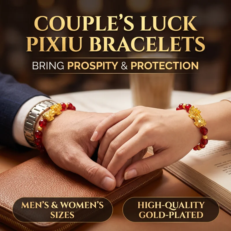 1/2/3Pcs Alloy Six Pixiu Bracelets & Red Beads Attract Good Luck Wealth Jewelry Red Beads Charm Exquisite Couple-style Bracelet