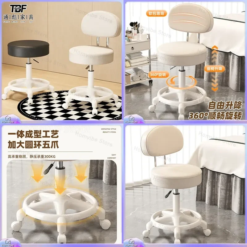 for Big Work Stool Beauty Salon Rotating Pulley Lifting Round Makeup Dressing Hair Manicure Barber Chair Bar Stool