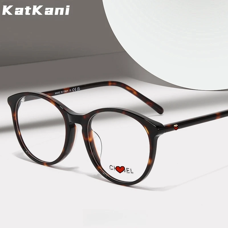 KatKani Fashion Retro Round Luxury Eyeglasses Women And Men Acetate Small Face Optical Prescription Logo Glasses Frame CH3282