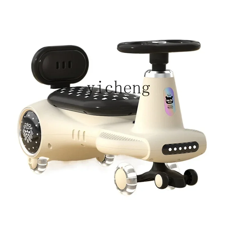 

XL Baby Swing Car 1-3-Year-Old Slip Double Anti-Rollover Niuniu Kiddie Ride