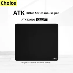 ATK mouse pad Kong Series XSOFT Esports Mouse Pad Anti Slip Pad Desktop Gears Computer Gaming Mouse Accessories,Orange/Black,4mm