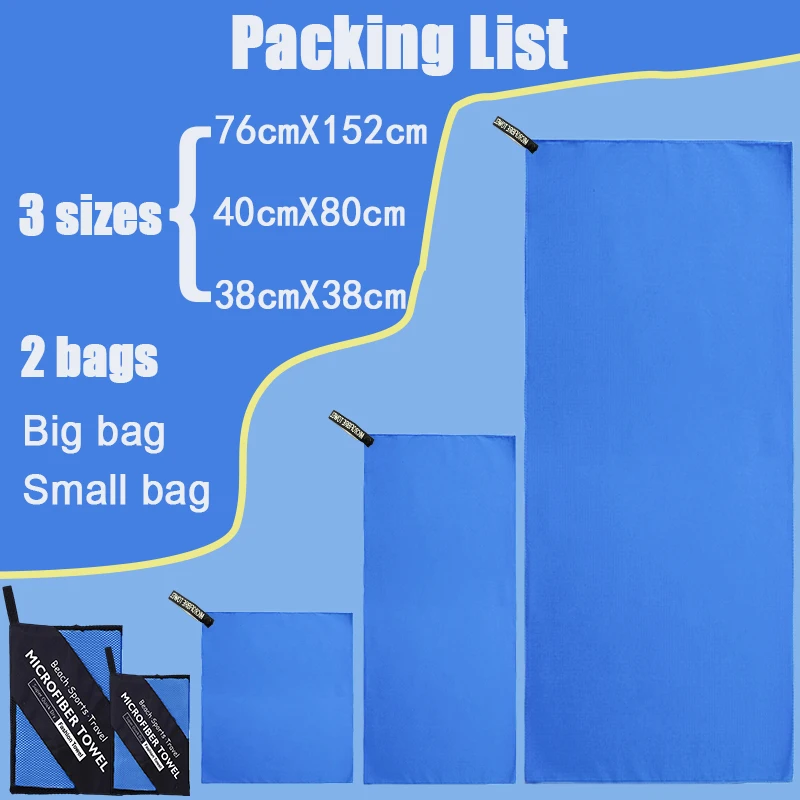 5 PCS Outdoor Microfiber Towel Set Beach Camping Hiking  3 Super Absorbent Quick Dry Towels 2 Mesh Bags Sand Free Lightweight