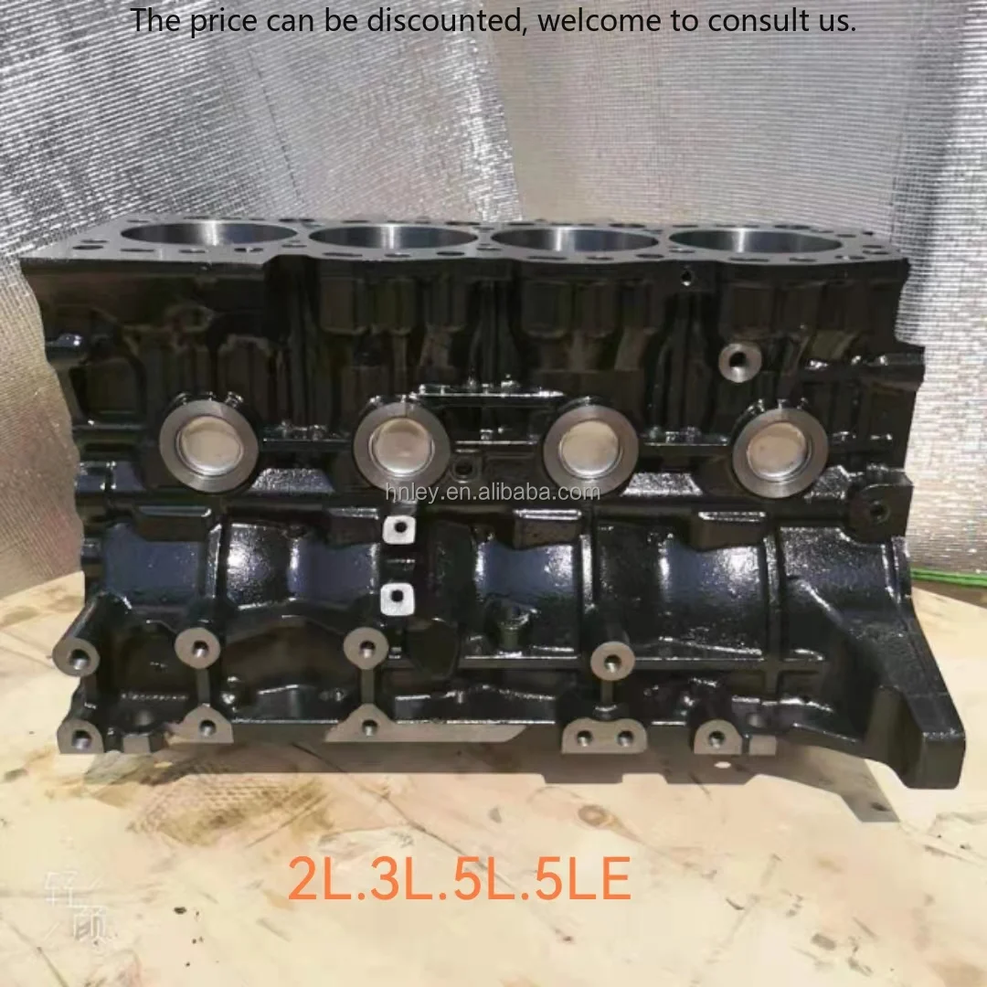 

Высококачественный блок двигателя 2L 3L 5L 5LE для Toyota Hilux, блок цилиндров двигателя, автозапчасти, пустой блок, заводская цена