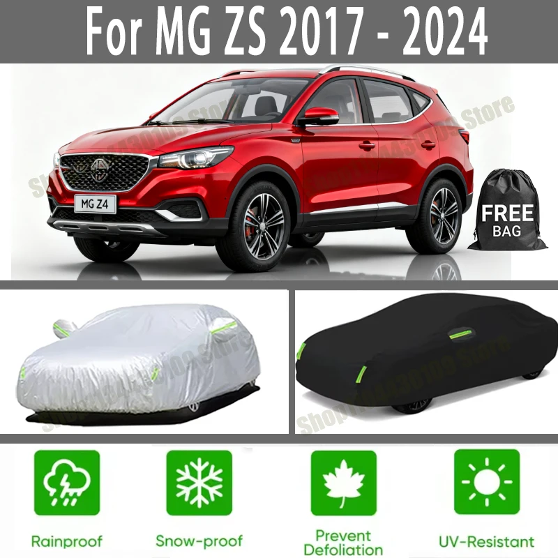 

Чехол для автомобиля MG ZS 2017-2024, зимний и летний, защита от снега и пыли, водонепроницаемый, солнцезащитный, аксессуар для защиты автомобиля.