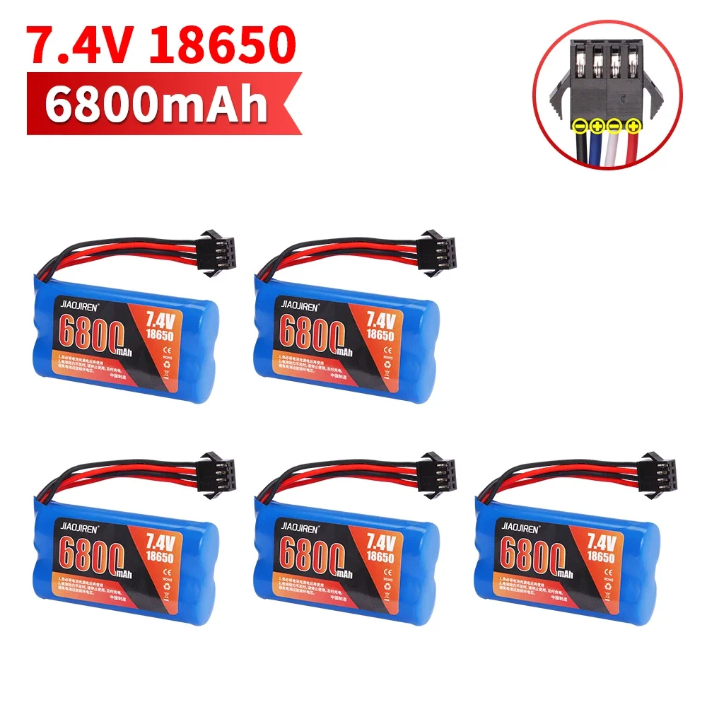 SM-4P Plug 7.4 V 6800 mah 18650 LI-ION Batterij met voor automodel water kogelgeweren speelgoed onderdelen RC speelgoed Boot Onderdelen 2 S batterij