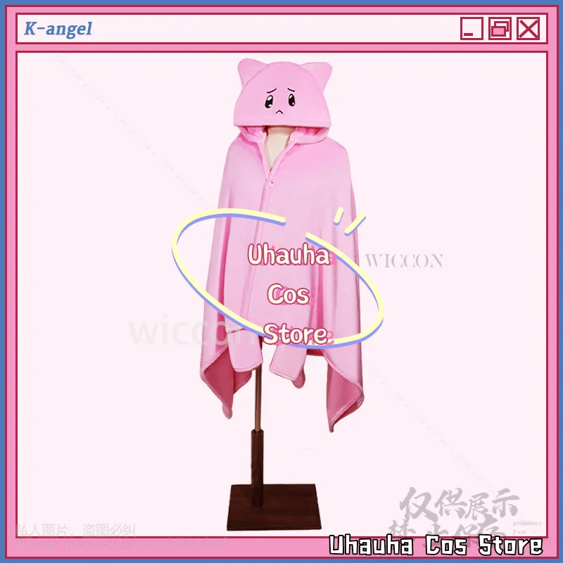 Anime Game NEEDY GIRL OVERDOSE Cosplay KAngel P-chan Costume Y2K Jirai Kei Blanket Kawaii Pink Cat Hooded Soft Cape Customized