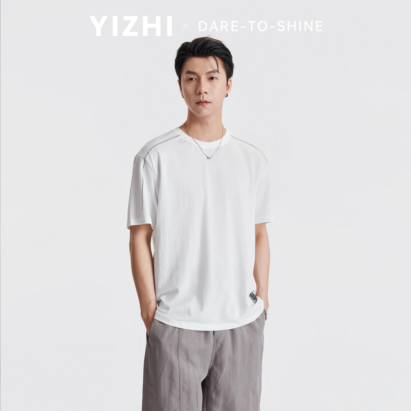 Men Minimalist Contrast Stitch Seam Detail Short Sleeve T-Shirt Summer Crew Neck Loose Draped