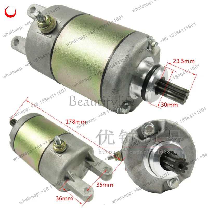 250 starter motor YP250 LH250 ATV300 motor 4