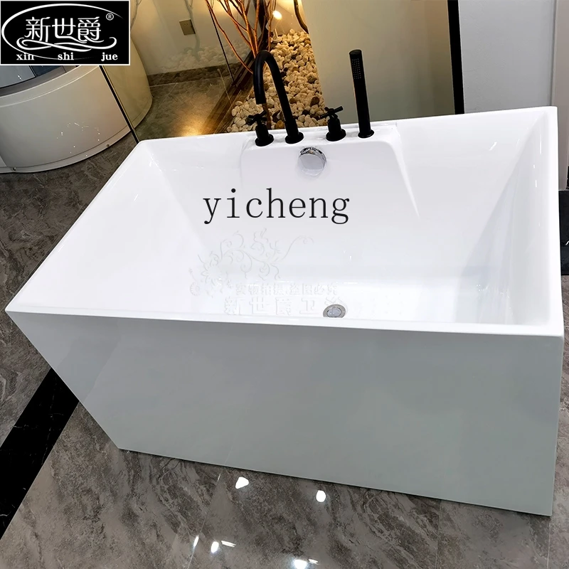 Fy Small Bathtub Sm…