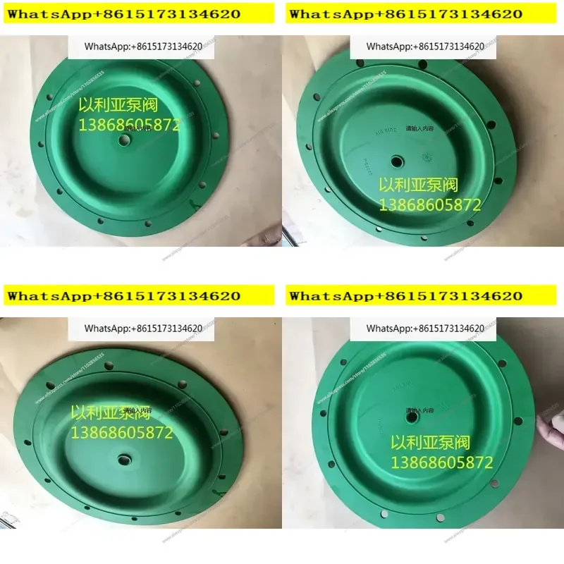 Enhance your pneumatic system with this high quality three way rubber diaphragm designed for reliable performance. Compatible