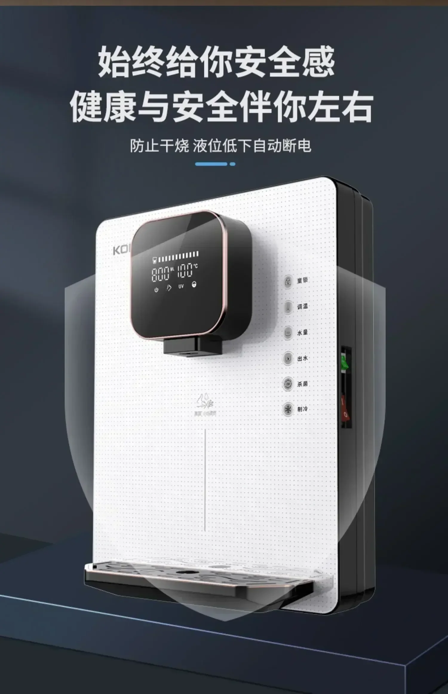 Thumbnail 4 - #12 Compare Hot and Cold Water Dispensers Before You Buy