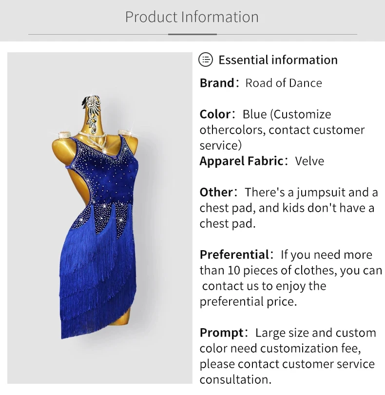 2026 Lateinamerikanischer Tanzrock Damen Samba-Kostüm Amerikanische Ballkleidung Mädchen Sportanzug Damen Trainingskleidung Partykleid – Detail 3