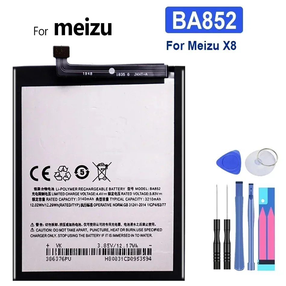 

BA852 Battery For Meizu X8 Replacement Batteria