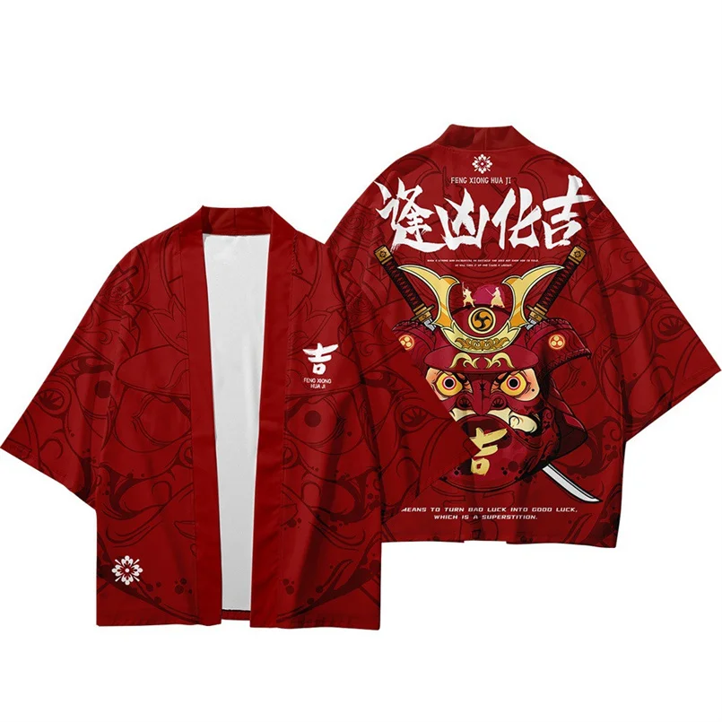 Samurai Crane Cardigan Flower Print Oversized Haori Women Men Kimono Cosplay Tops Blouse Yukata Japanese Traditional Clothing