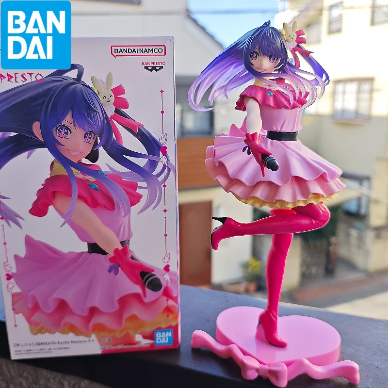 

In Stock Original Oshi No Ko My Star Excite Motions Ai Anime Characters Figure Model 25cm Doll Products Gifts Ornaments Toys