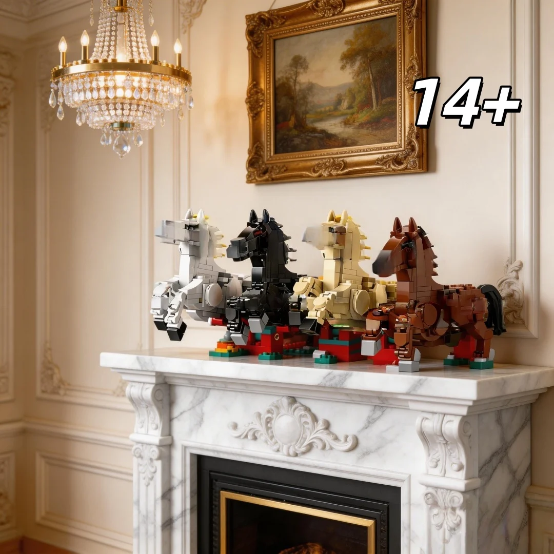 

Конструктор в китайском стиле «Лошадь» для сборки, украшение для дома, развивающая игрушка-головоломка для взрослых, праздничный подарок