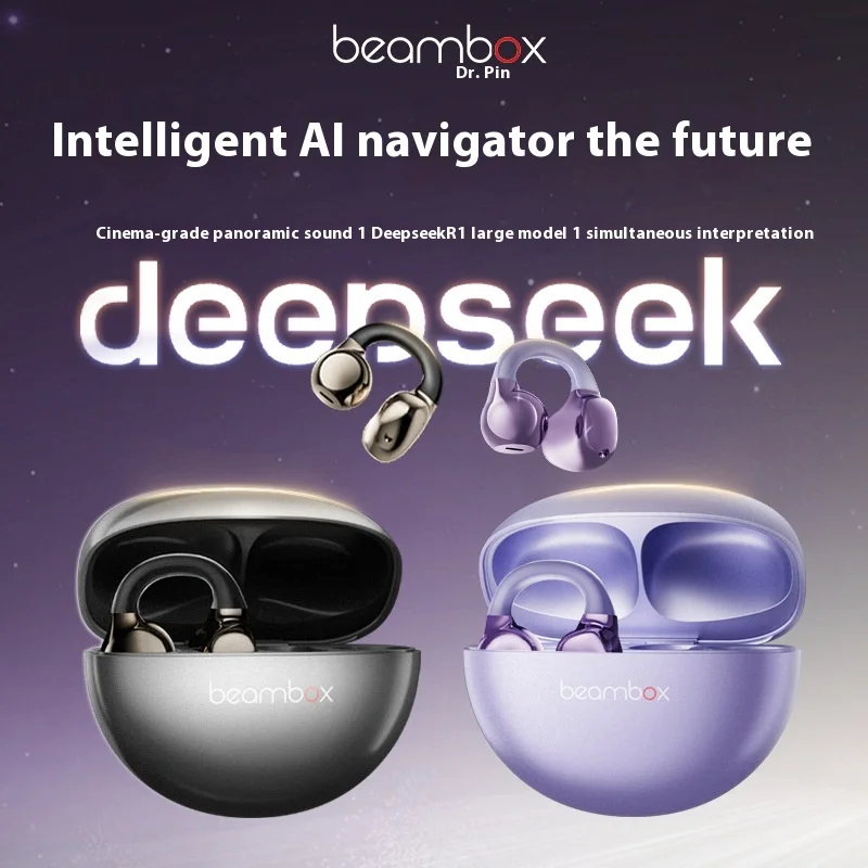 2025 Open-Ear Smart AI Earbud Active Noise Reduction Long Battery Life LED Indicator New Beambox Wireless Earphone