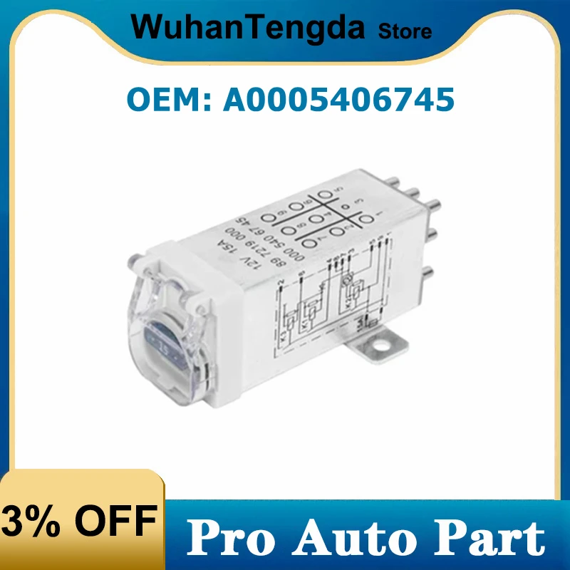 

A0005406745 ABS Protection Relay 0005406745 for Mercedes Benz W123 W124 W202