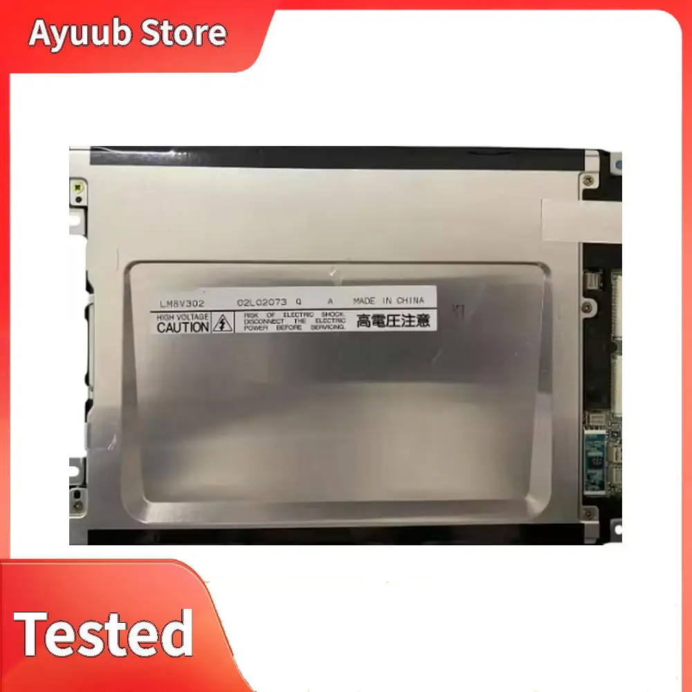 

Original LM8V302 LM8V302H LM8V302R LM8V301 7.7-inch display screen LM8V30